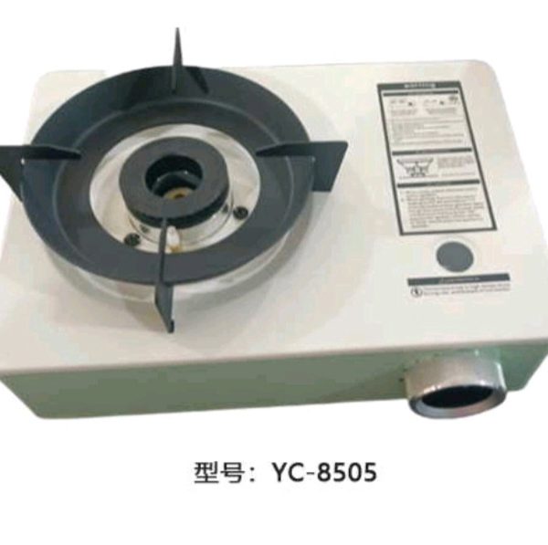 ESTUFA DOBLE PROPOSITO.